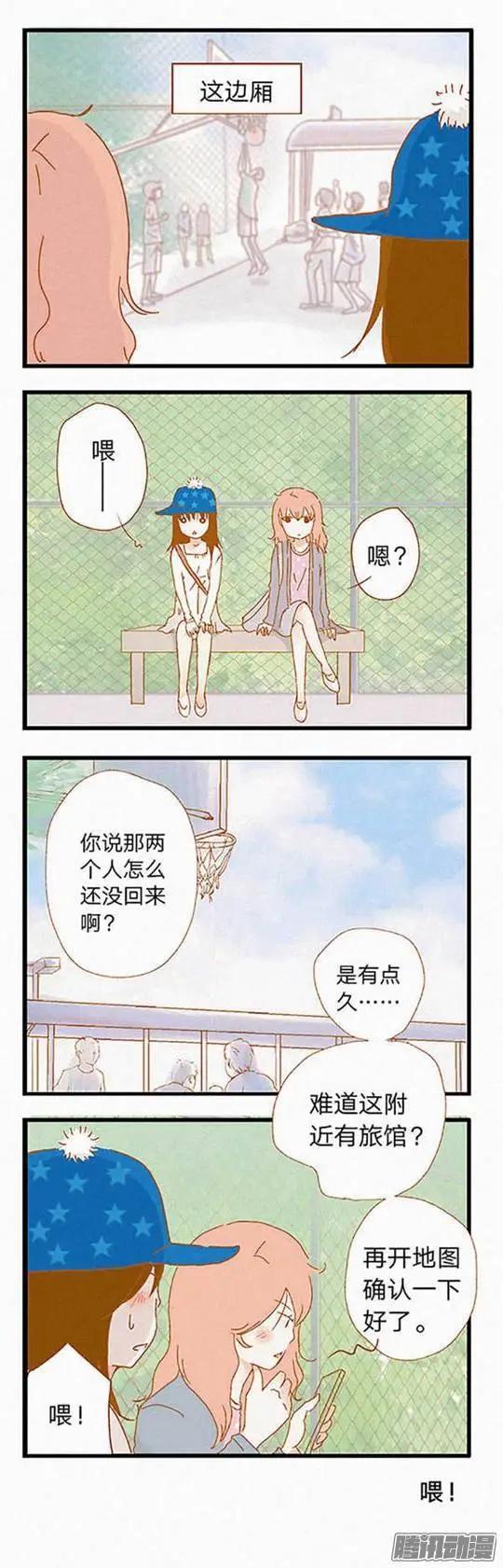 第80话-第80话
