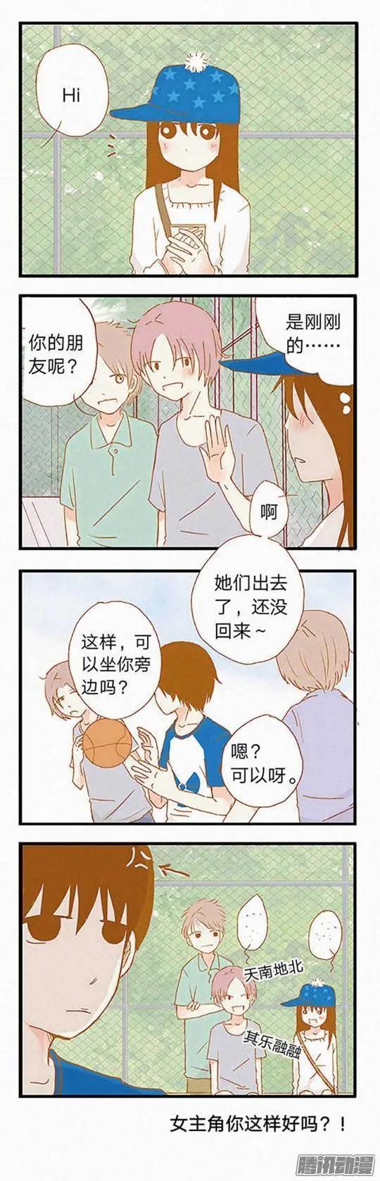 第80话-第80话