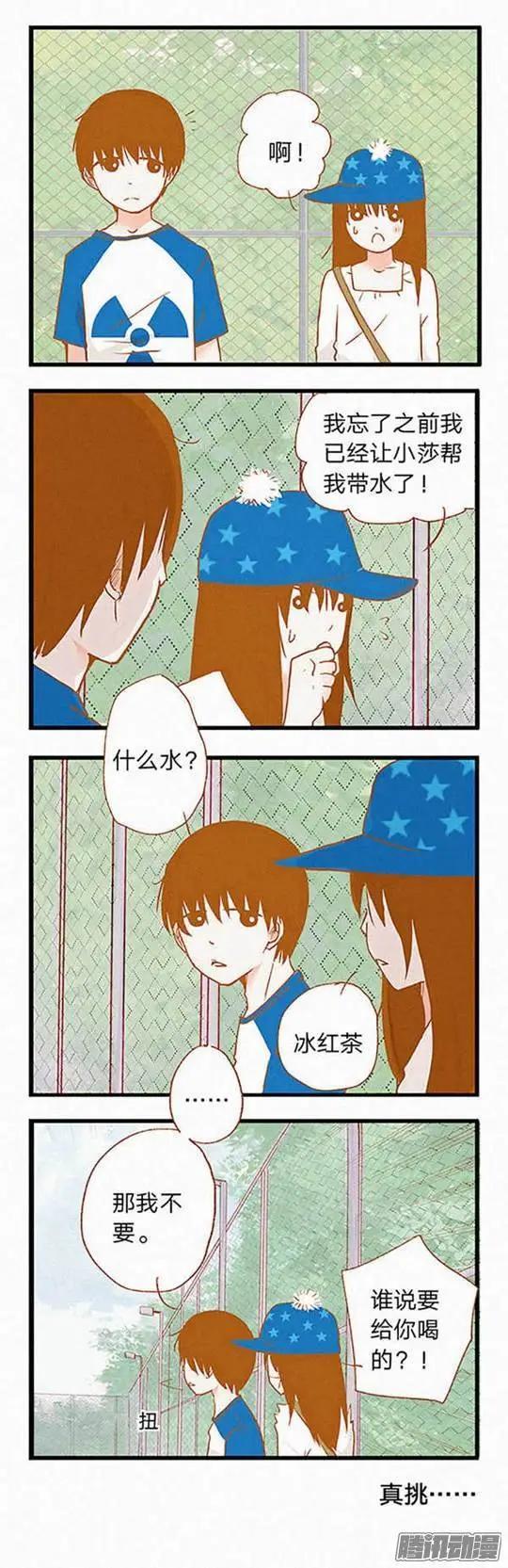 第82话-第82话