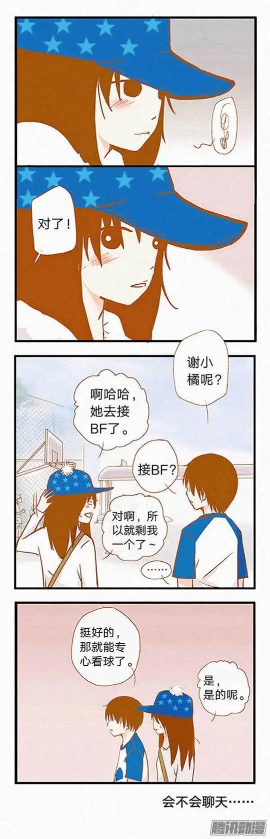 第82话-第82话