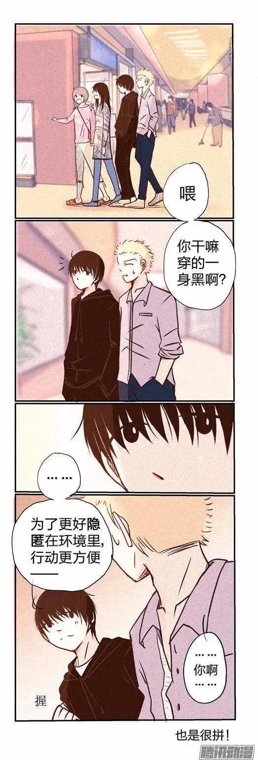096-第96话