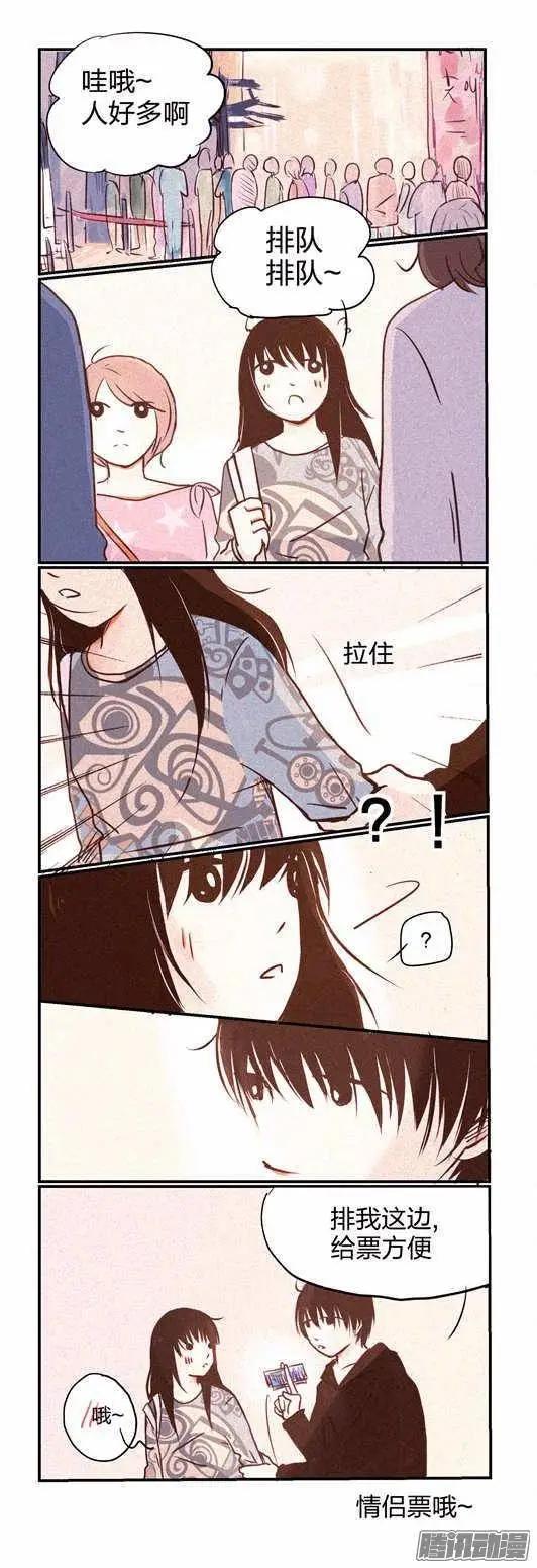 096-第96话