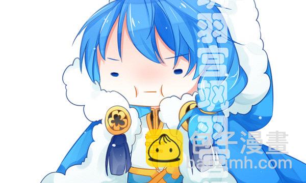 养一辈子算了-第26话