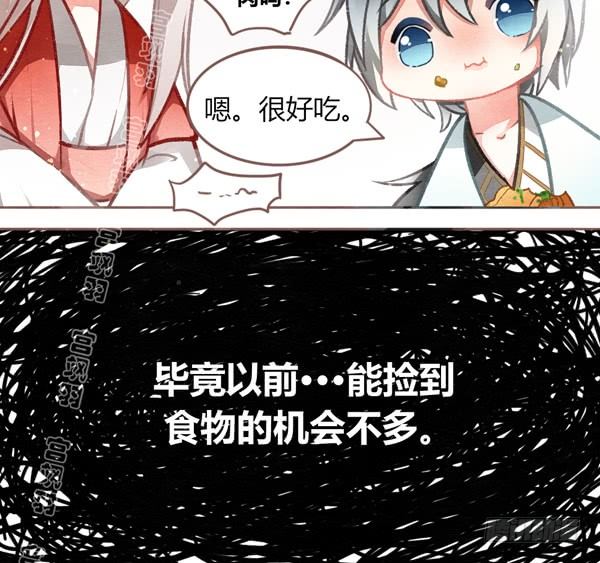 家在何处-第46话