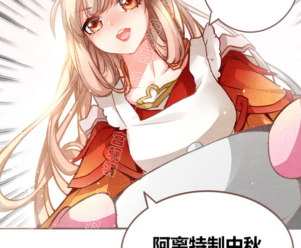 家在何处-第46话