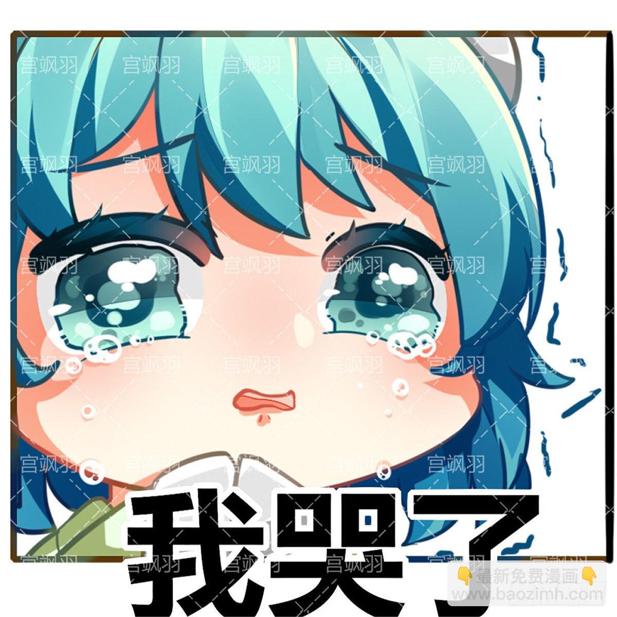 新英雄澜降临峡谷！-第64话