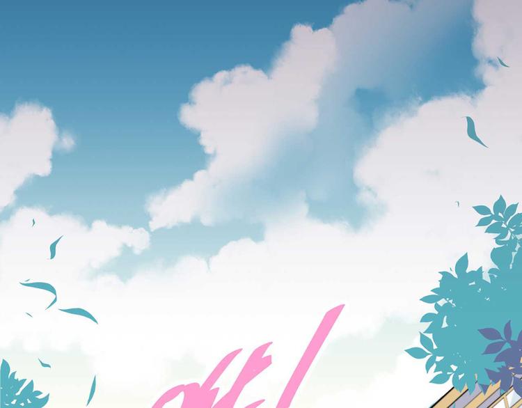 第二话(1/2)-第2话