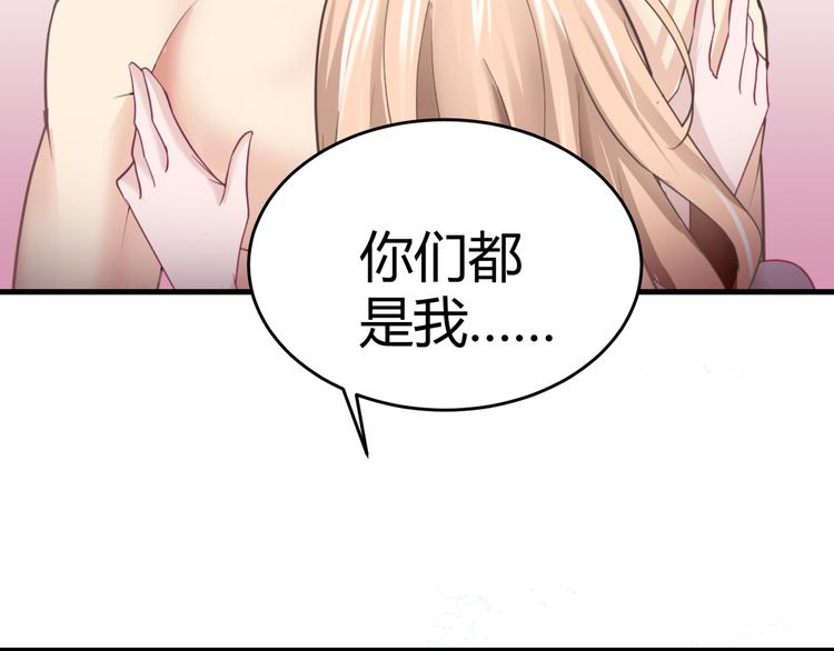 第二话(1/2)-第2话