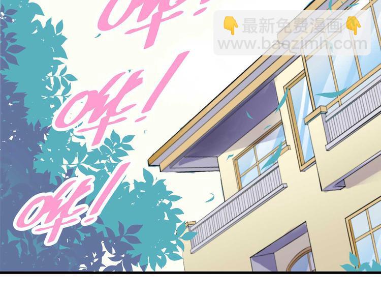 第二话(1/2)-第2话
