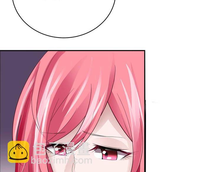 第二话(1/2)-第2话