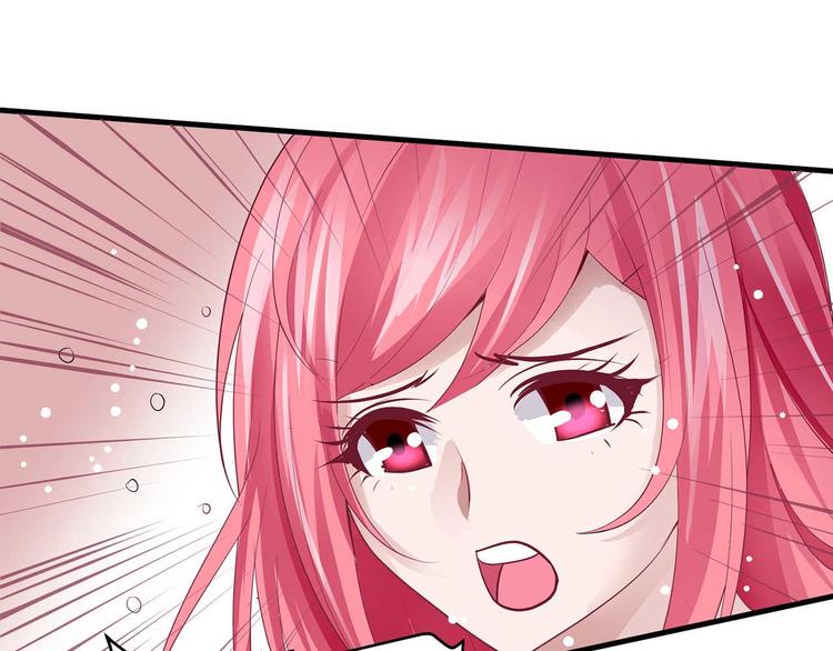 第二话(1/2)-第2话