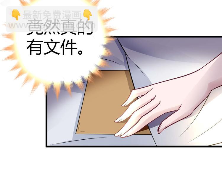 第十二话(1/2)-第12话