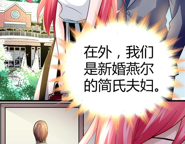 第十二话(1/2)-第12话