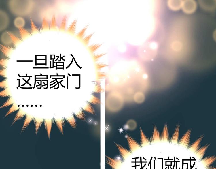 第十二话(1/2)-第12话