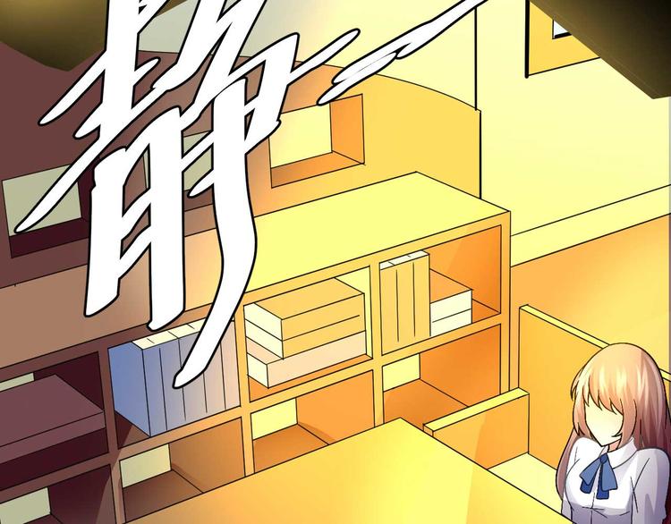 第十四话(1/2)-第14话