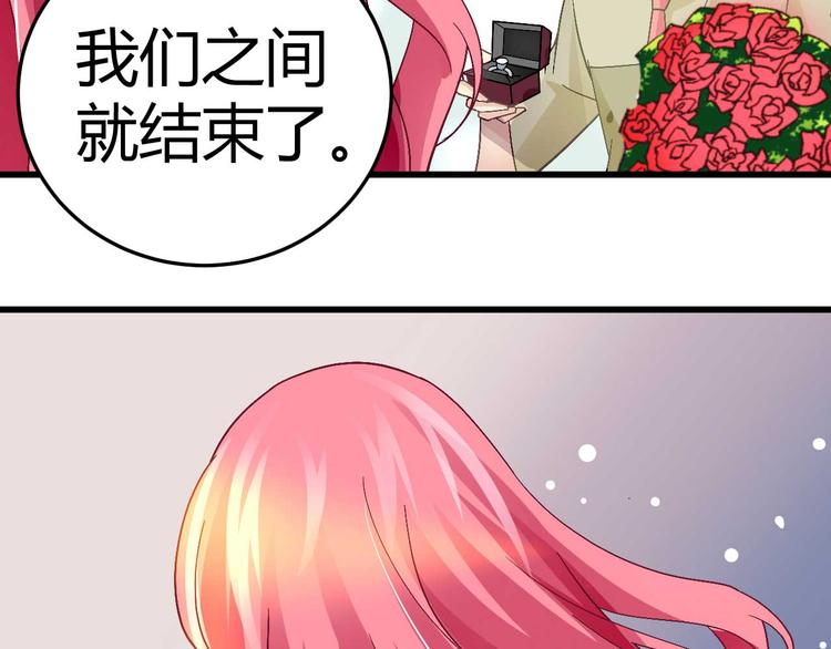 第十四话(1/2)-第14话