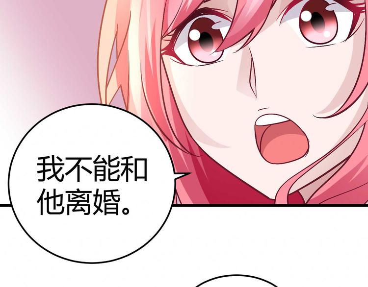 第十六话-第16话