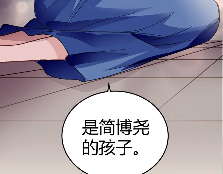 第十六话-第16话