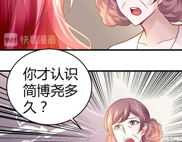 第十六话-第16话