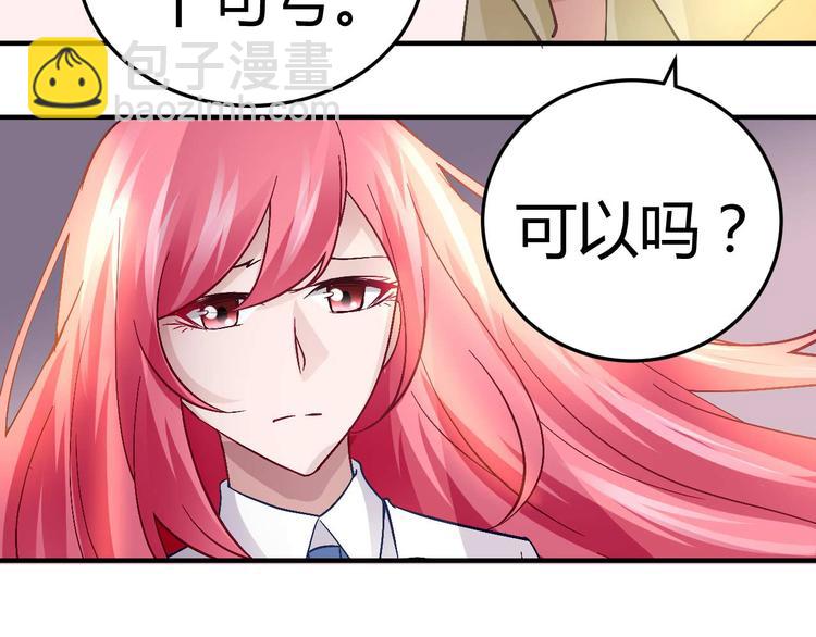 第十八话(1/2)-第18话