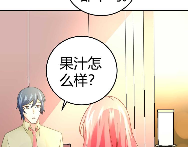第十八话(1/2)-第18话
