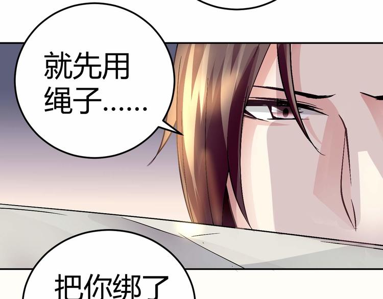 第二十四话-第24话