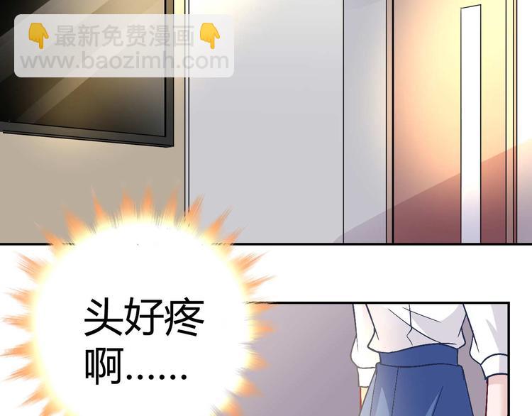 第二十四话-第24话