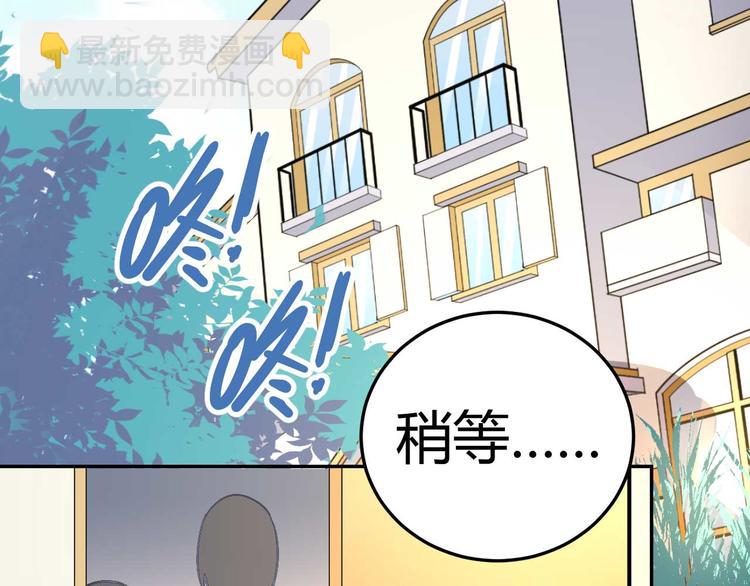 第二十四话-第24话