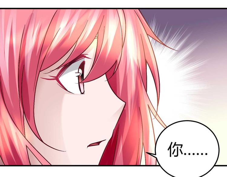 第二十八话(1/2)-第28话
