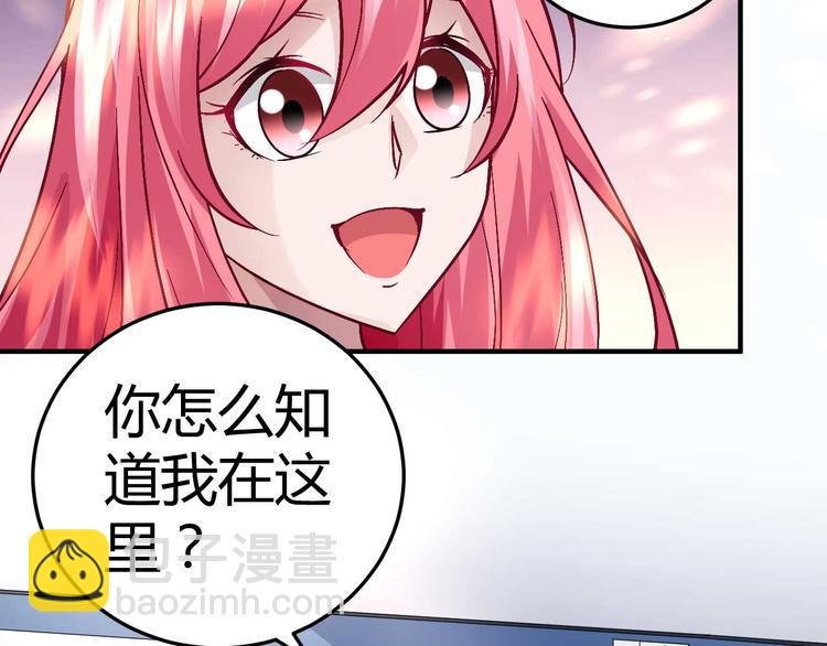 第二十八话(1/2)-第28话