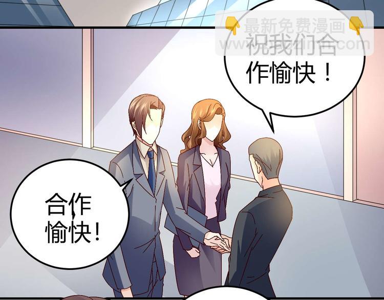 第三十话-第30话