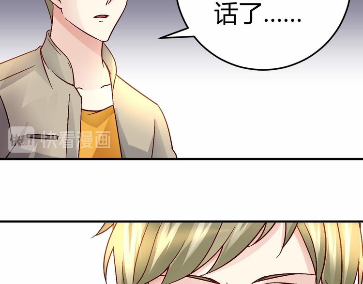第三十话-第30话