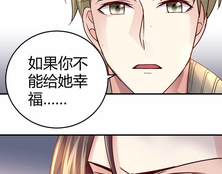 第三十话-第30话