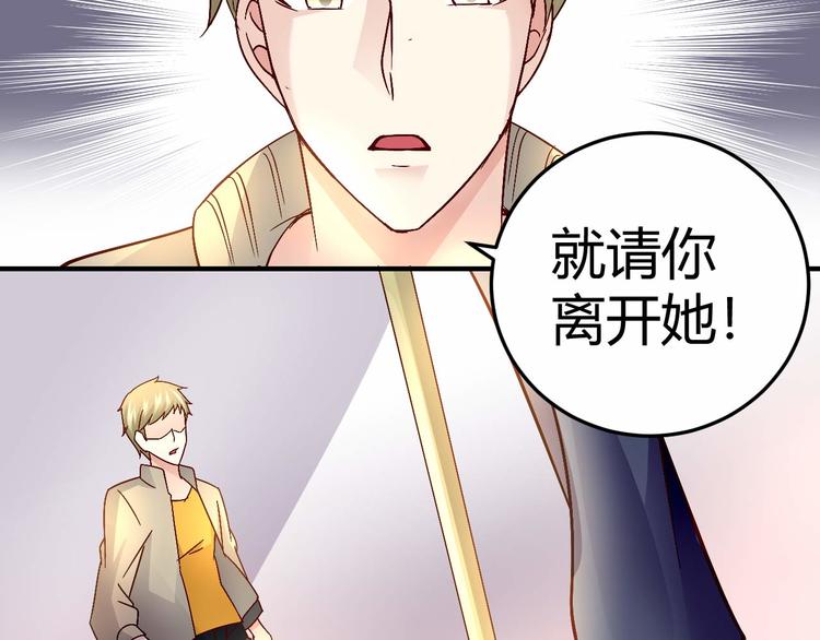 第三十话-第30话