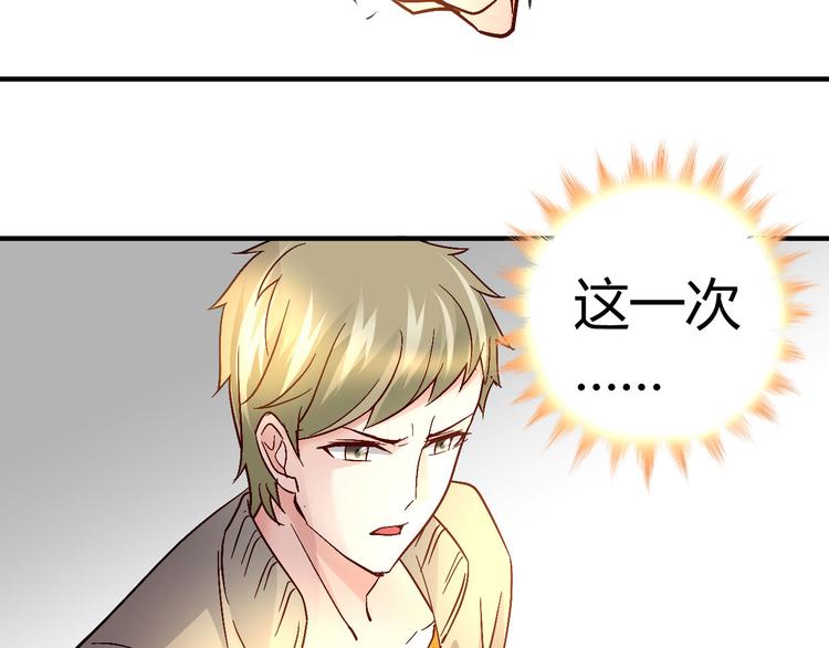 第三十话-第30话