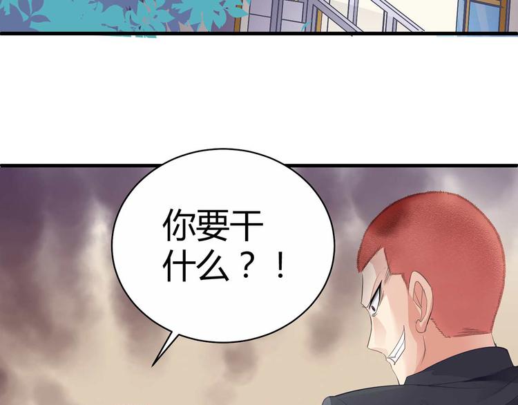 第四话(1/2)-第4话