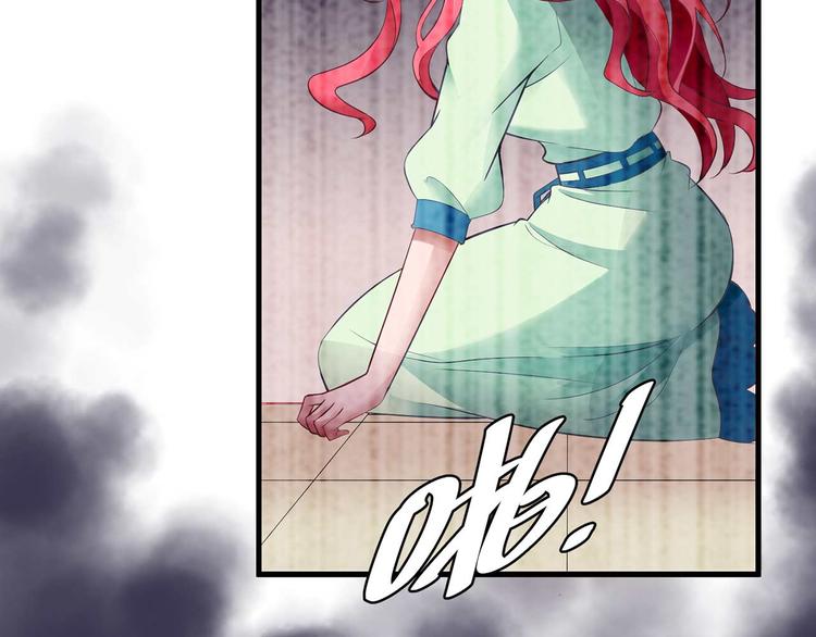 第四话(1/2)-第4话