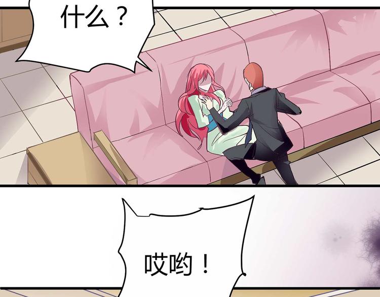 第四话(1/2)-第4话