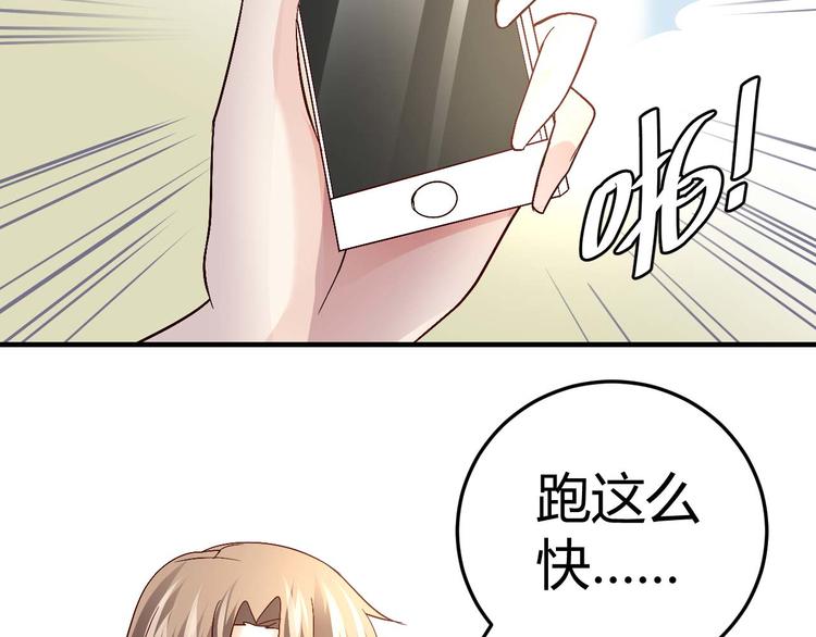 第三十二话-第32话