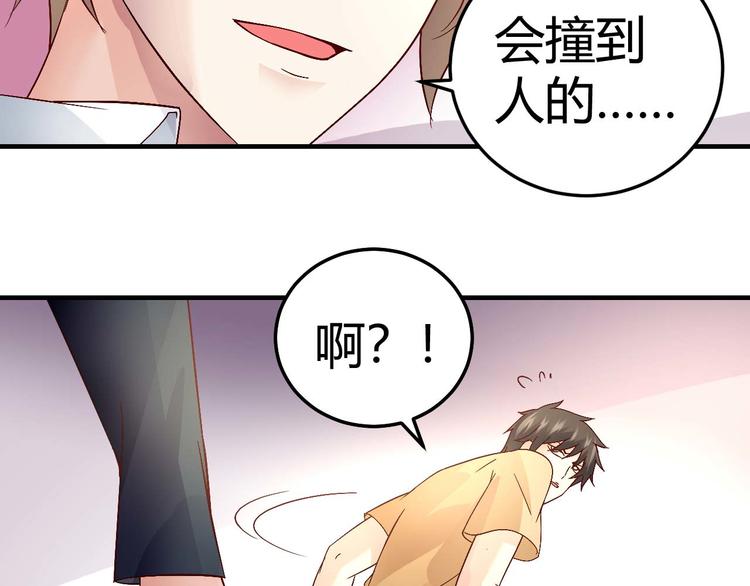 第三十二话-第32话