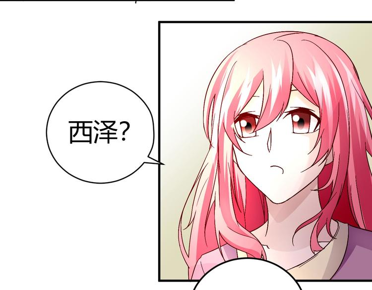 第三十二话-第32话