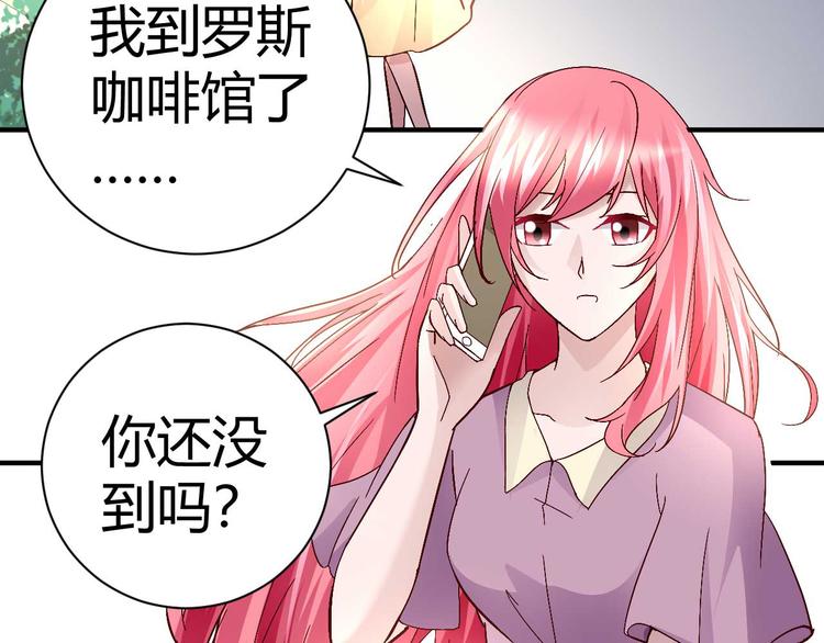 第三十二话-第32话
