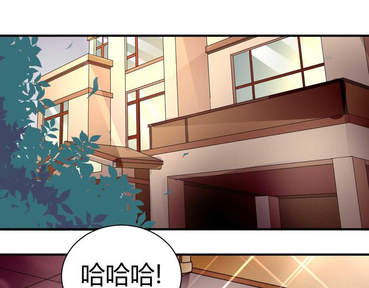 第三十二话-第32话