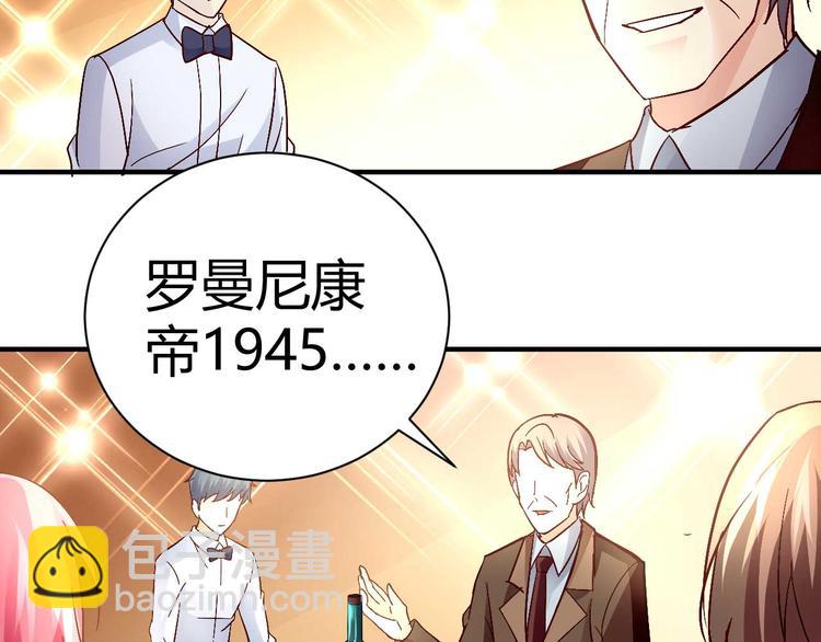 第三十二话-第32话