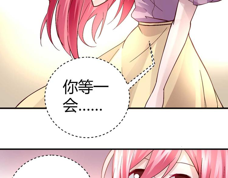 第三十二话-第32话