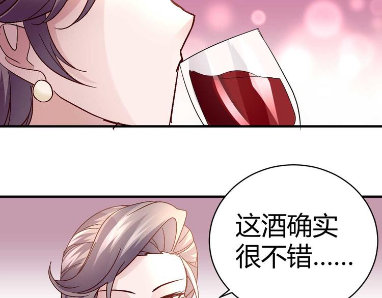 第三十二话-第32话