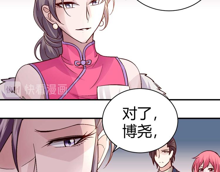 第三十二话-第32话