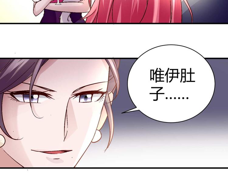 第三十二话-第32话