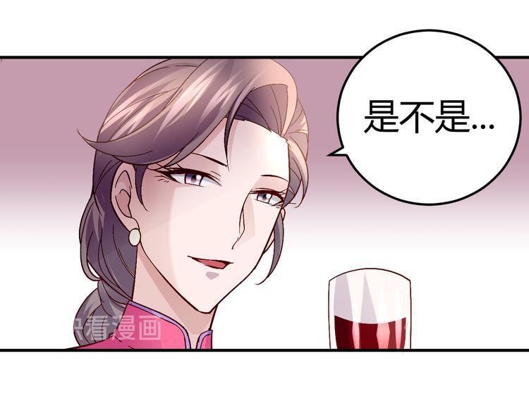 第三十二话-第32话