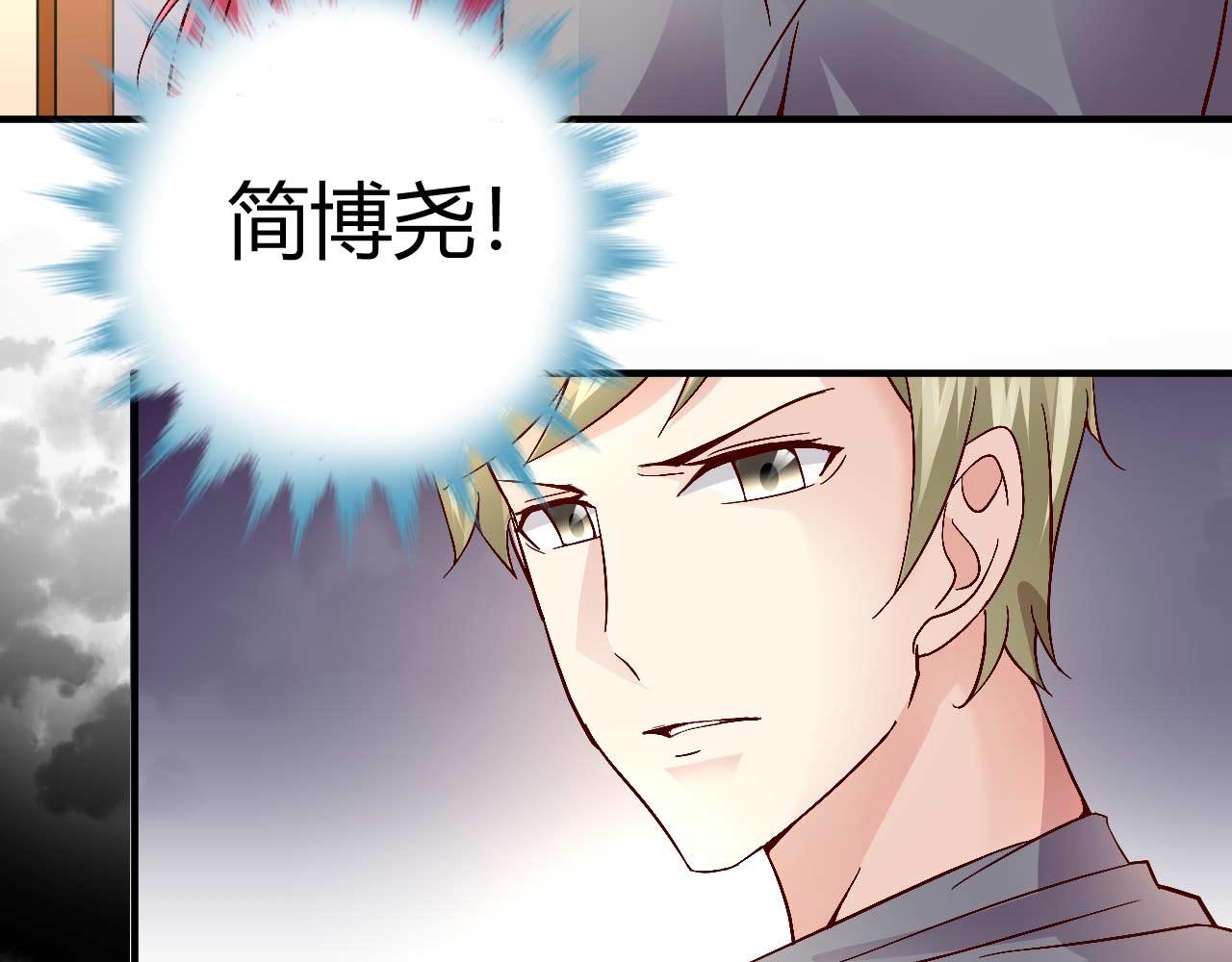 第三十六话-第36话